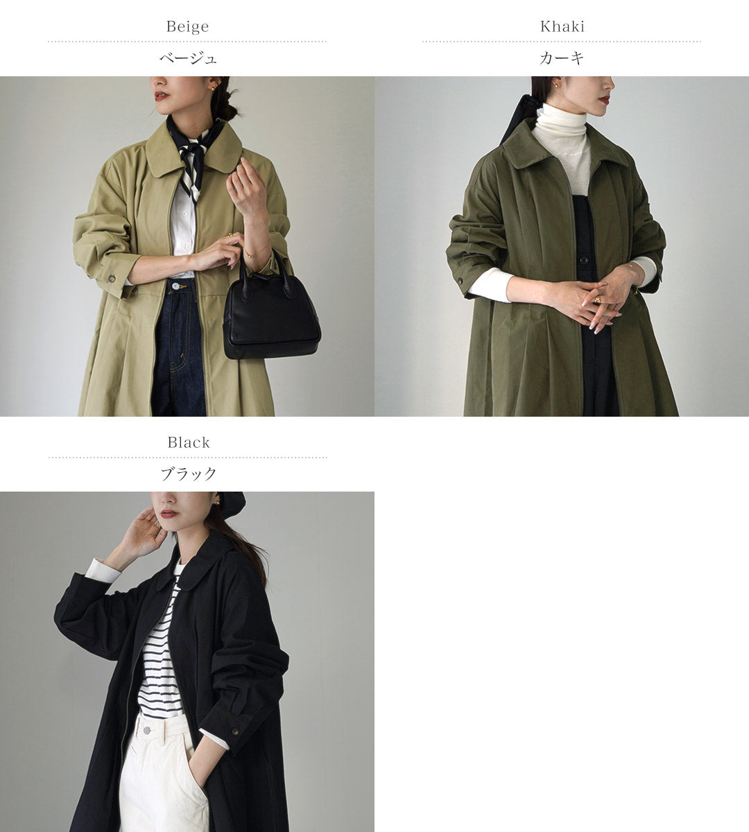 KELEN(ケレン) MONICA タックデザイン ロングコート