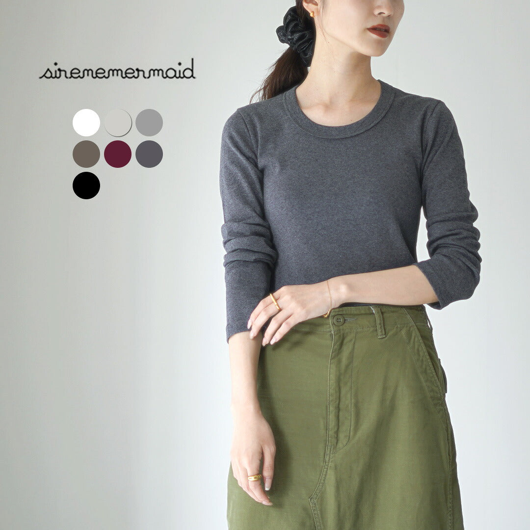 SIRENEMERMAID(シレーヌマーメイド)