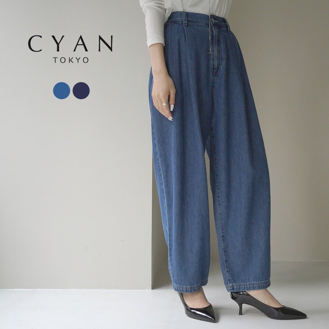 【30%OFF】CYAN TOKYO(シアン トーキョー) 2タック バルーン デニム