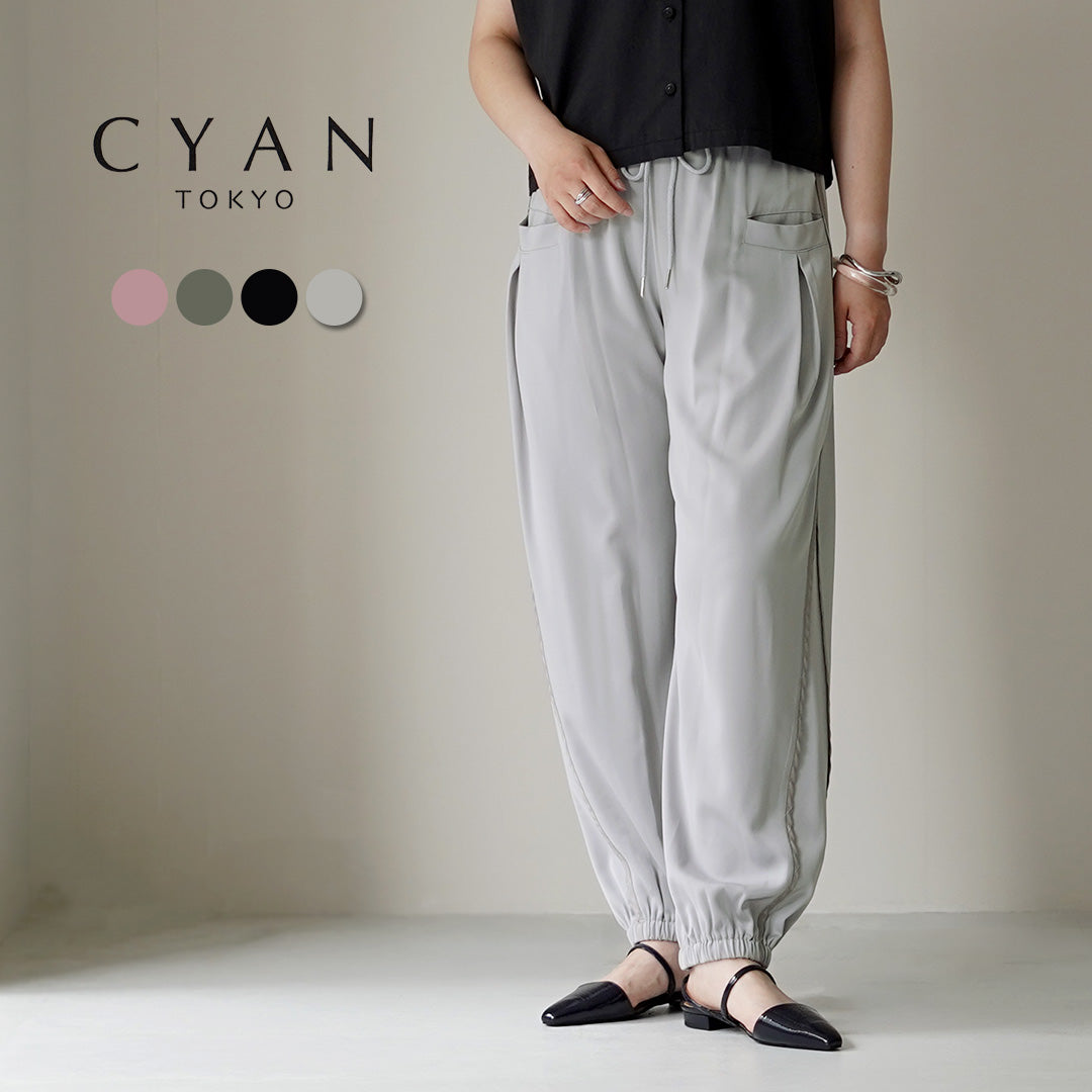 【70%OFF】CYAN TOKYO(シアン トーキョー) ワッシャーライン サテン ジョグパンツ