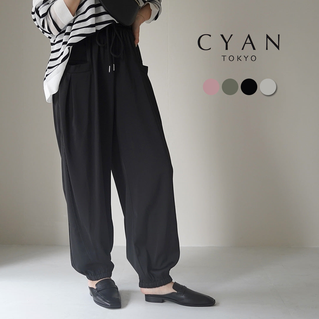 CYAN TOKYO(シアン トーキョー) ワッシャーライン サテン ジョグパンツ