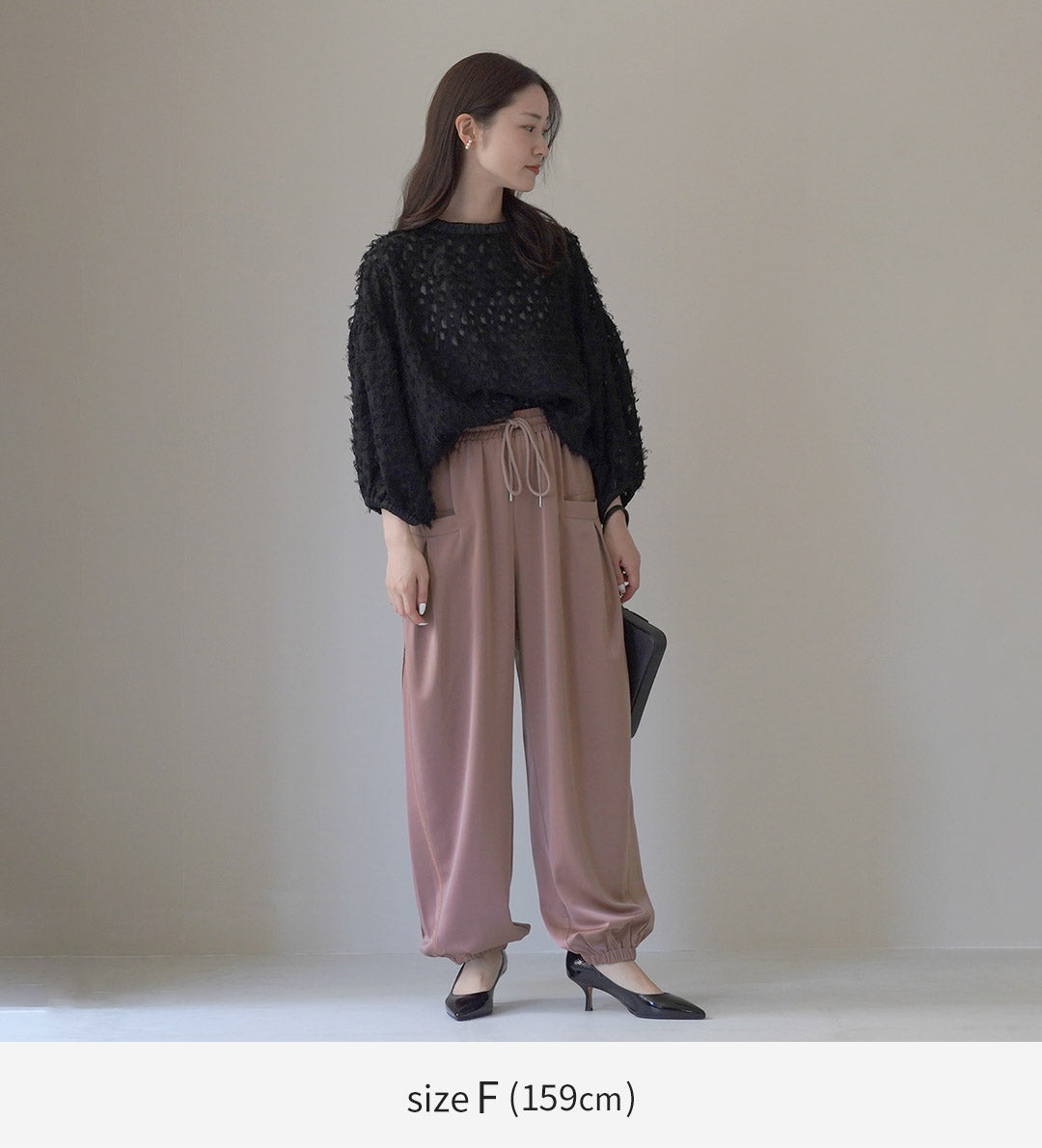 【30%OFF】CYAN TOKYO(シアン トーキョー) ワッシャーライン サテン ジョグパンツ