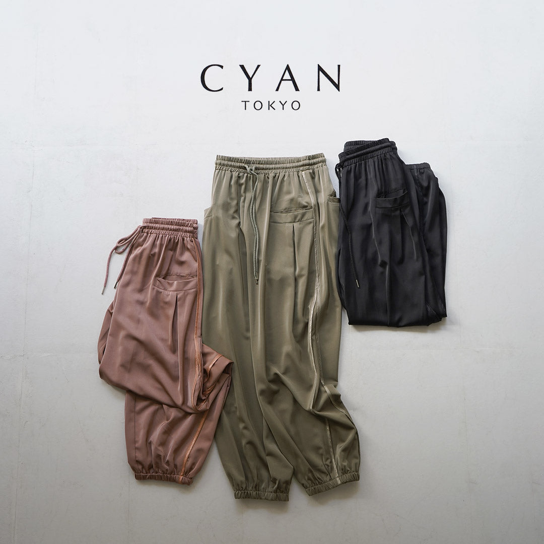 【30%OFF】CYAN TOKYO(シアン トーキョー) ワッシャーライン サテン ジョグパンツ