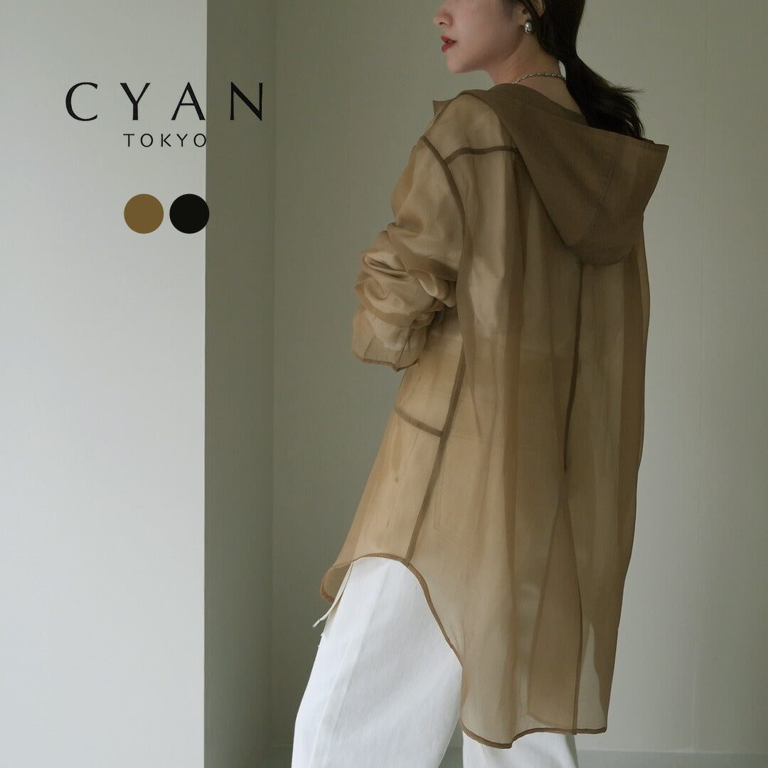 【30%OFF】CYAN TOKYO(シアン トーキョー) ソフトオーガンジー シャツ フーディー