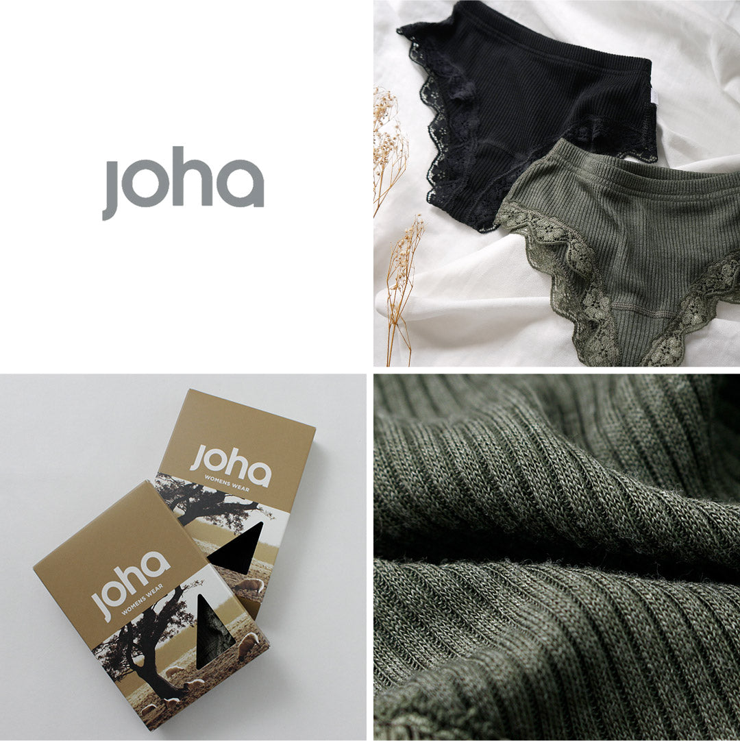 JOHA(ヨハ)