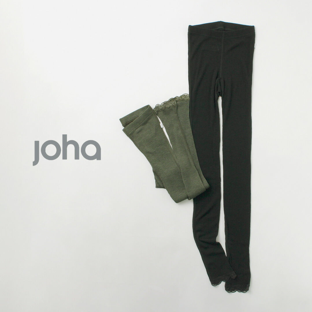 JOHA(ヨハ) Kate ウールシルク レギンス