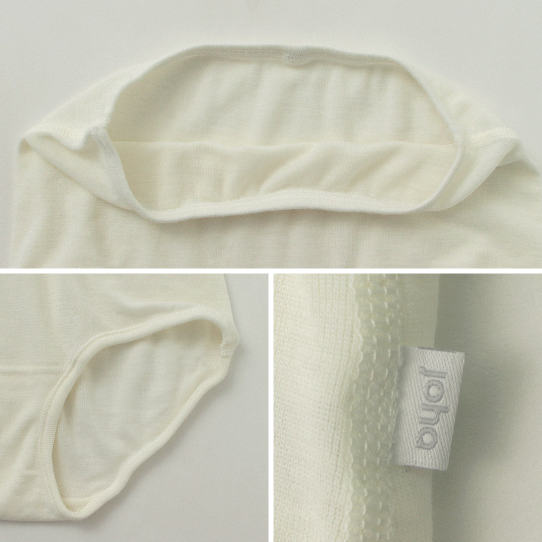 JOHA(ヨハ) MARIE メリノウール ショーツ maxi Briefs