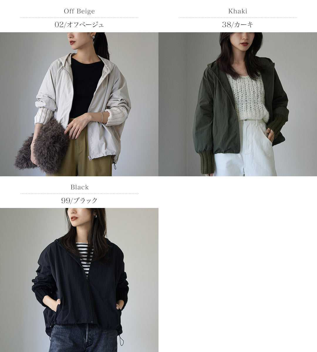 【30%OFF】MAO MADE(マオメイド) ヴィンテージウェザー ニットリブ フードジャケット