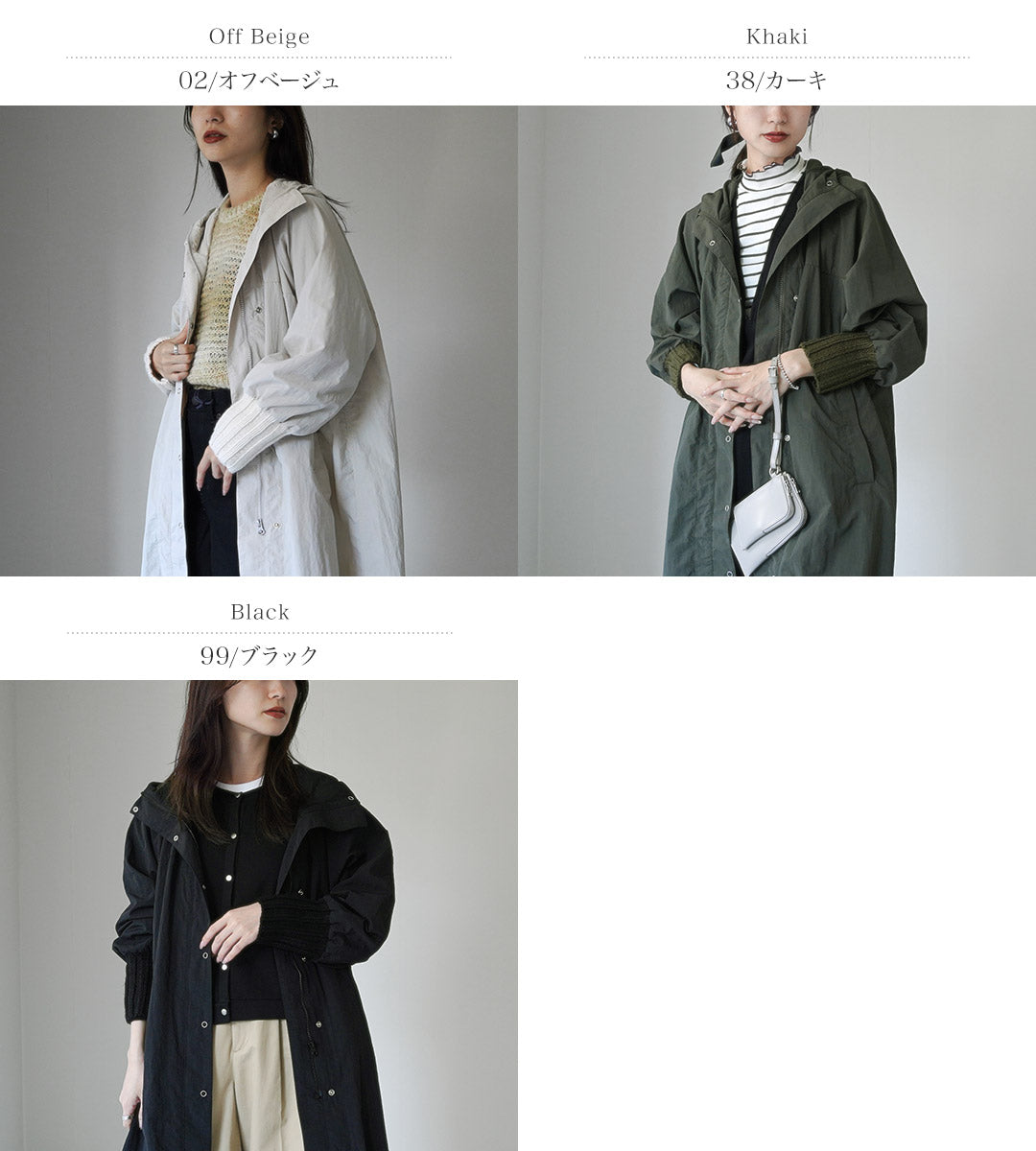 【30%OFF】MAO MADE(マオメイド) ヴィンテージウェザー ニットリブ オーバー マウンテンパーカ