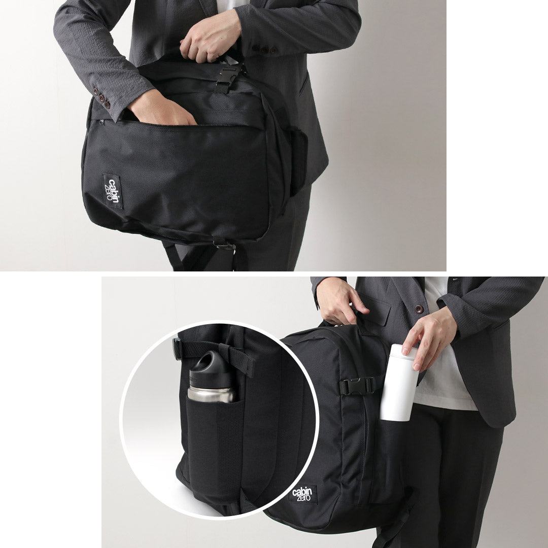 CABIN ZERO(キャビン ゼロ) クラシック テック28L バックパック