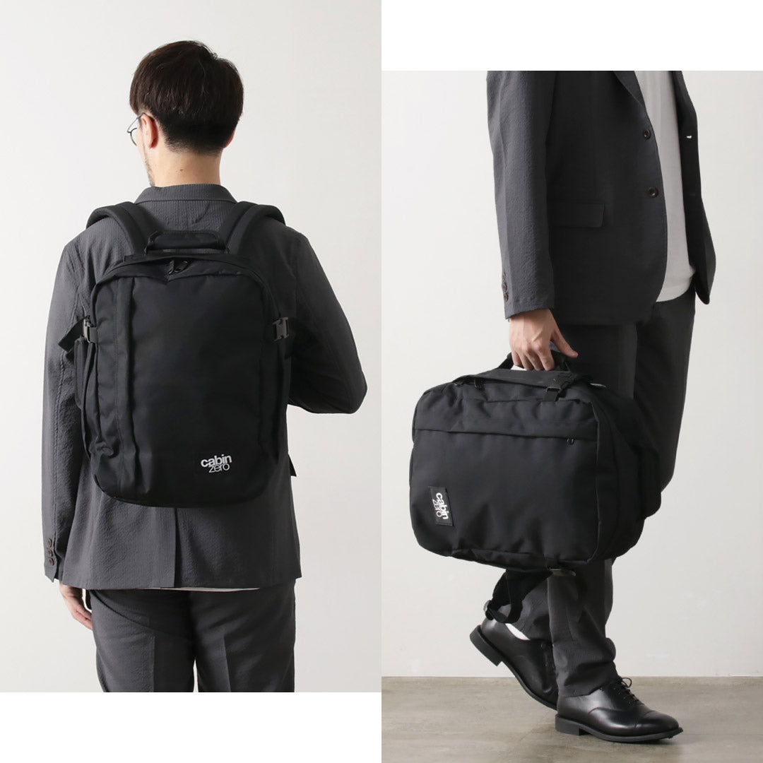 CABIN ZERO(キャビン ゼロ) クラシック テック28L バックパック