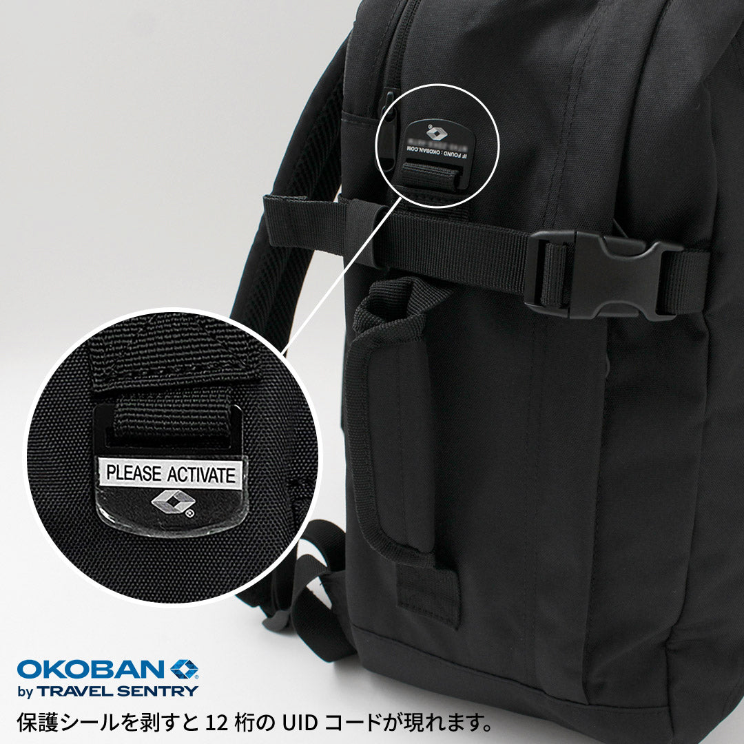 CABIN ZERO(キャビン ゼロ) クラシック テック28L バックパック