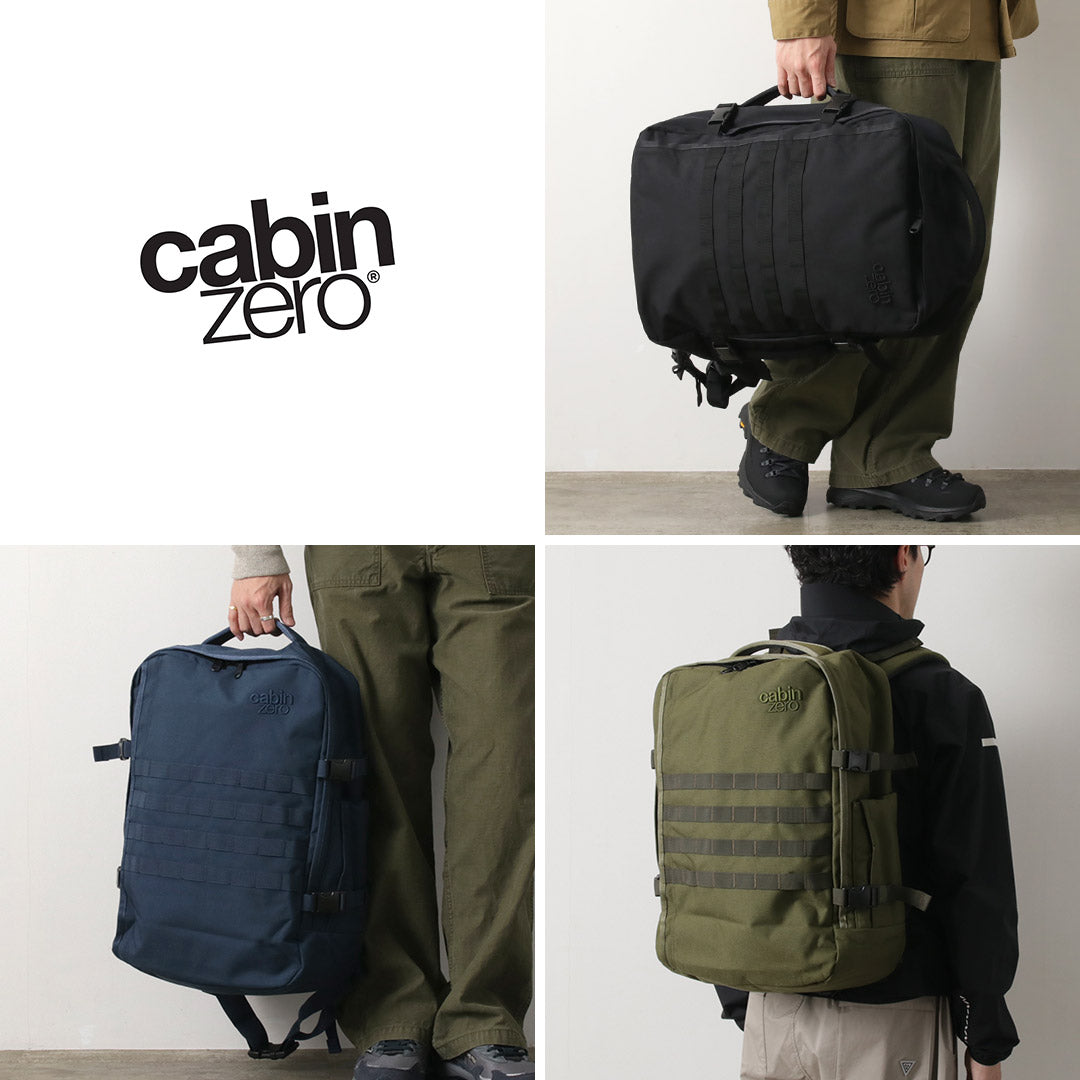 CABINZERO(キャビンゼロ)