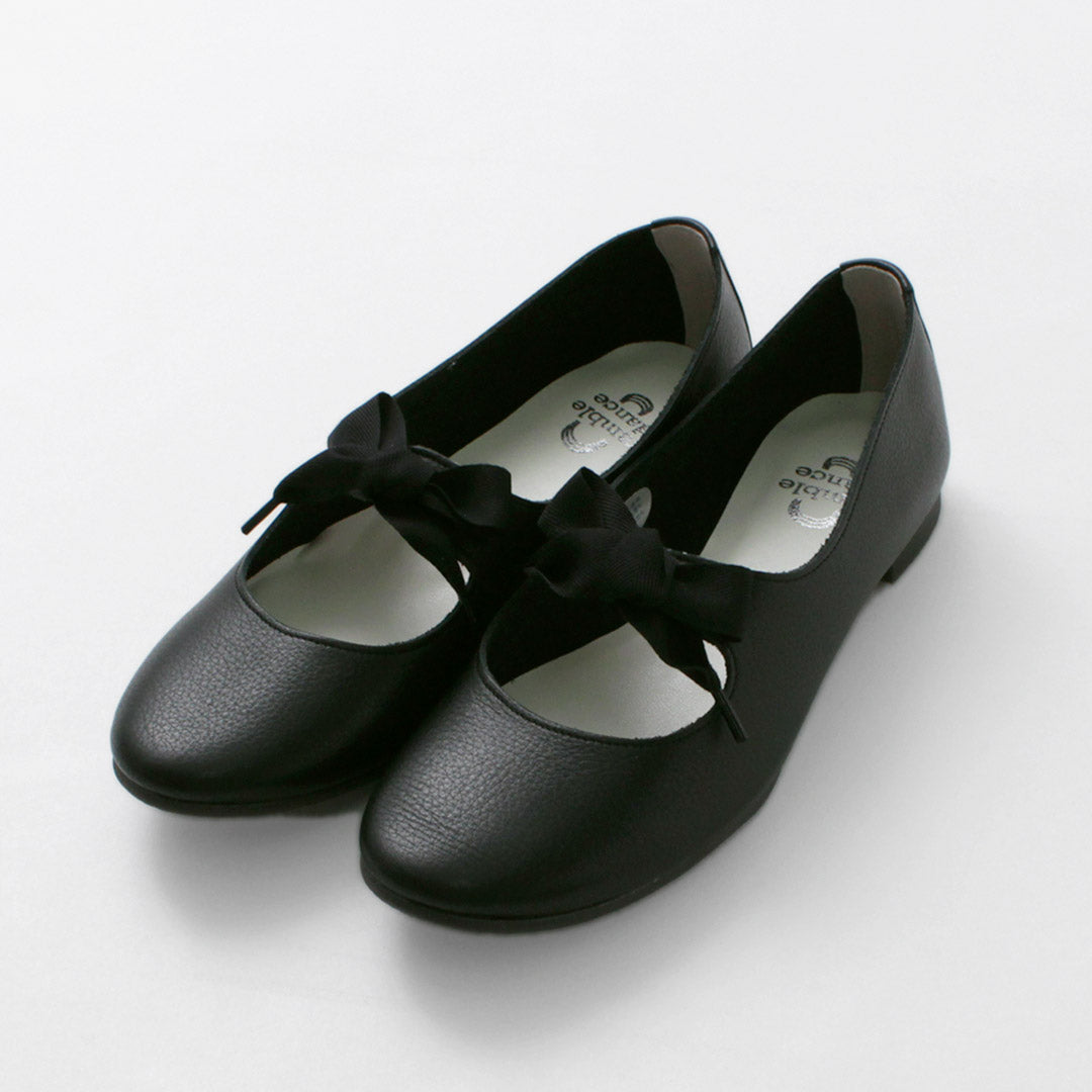 RAMBLEDANCE(ランブルダンス)