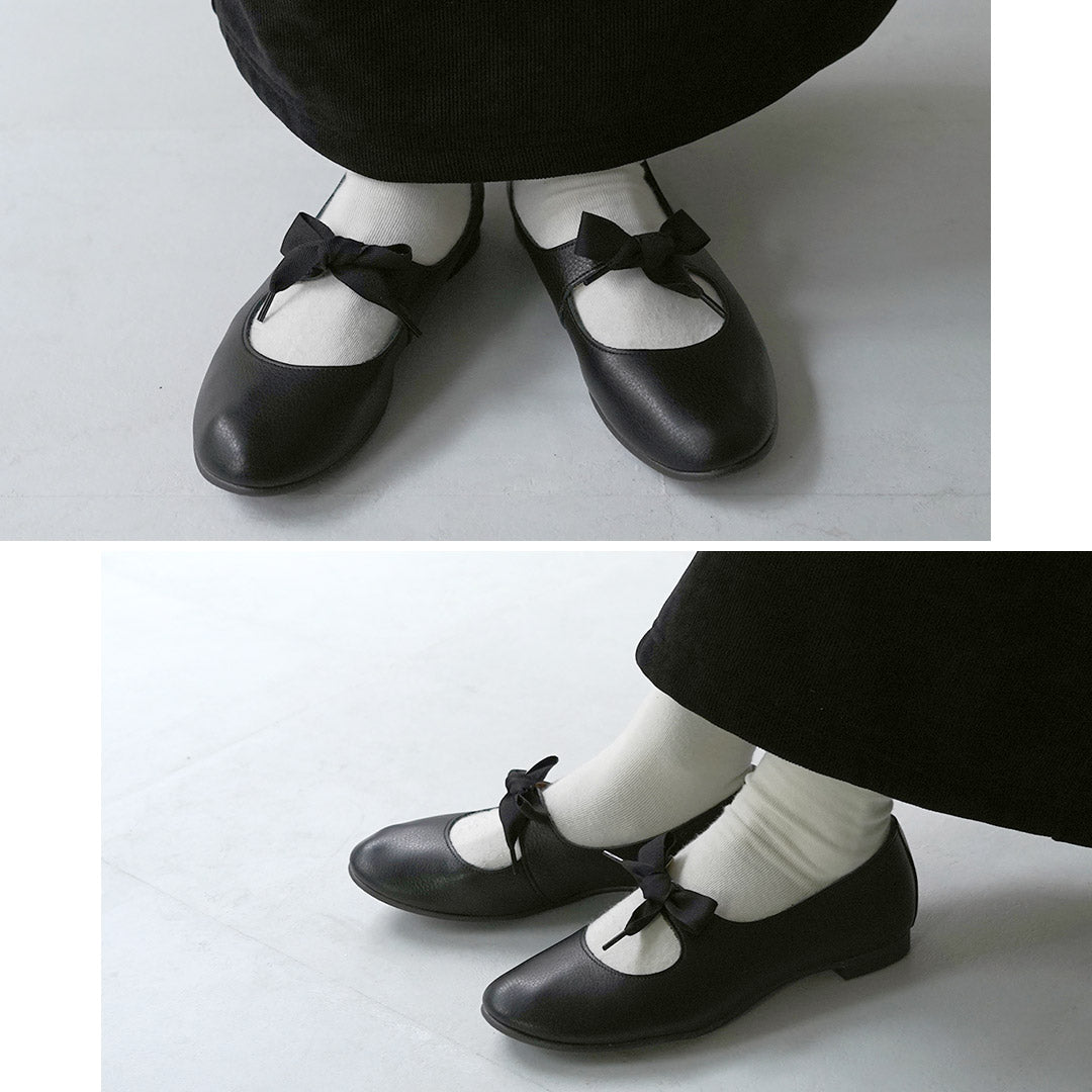 RAMBLEDANCE(ランブルダンス)