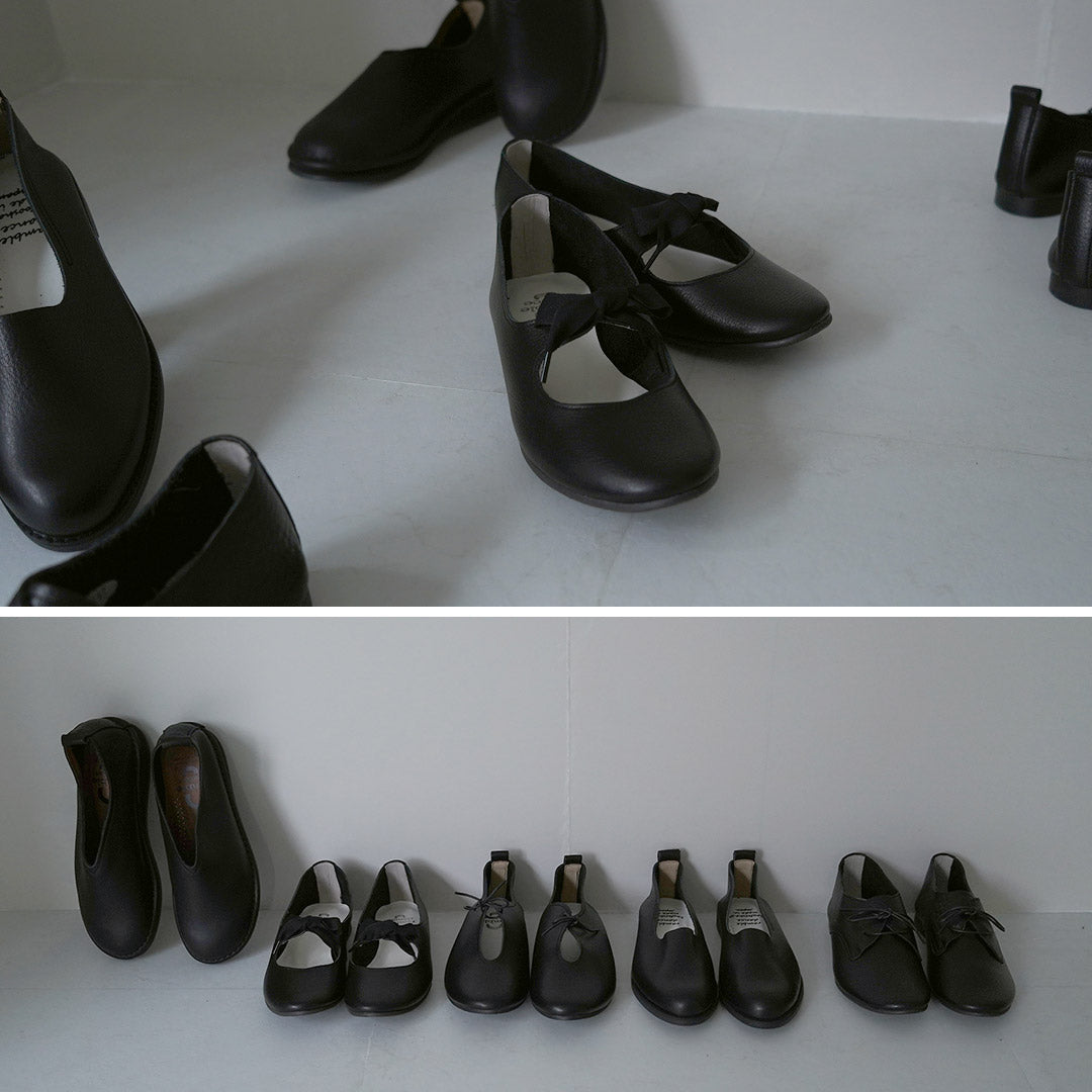 RAMBLEDANCE(ランブルダンス)