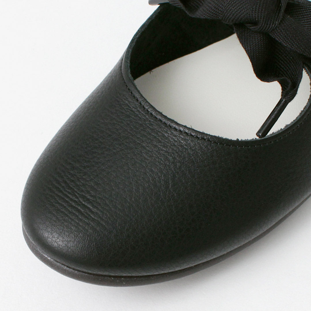 RAMBLEDANCE(ランブルダンス)