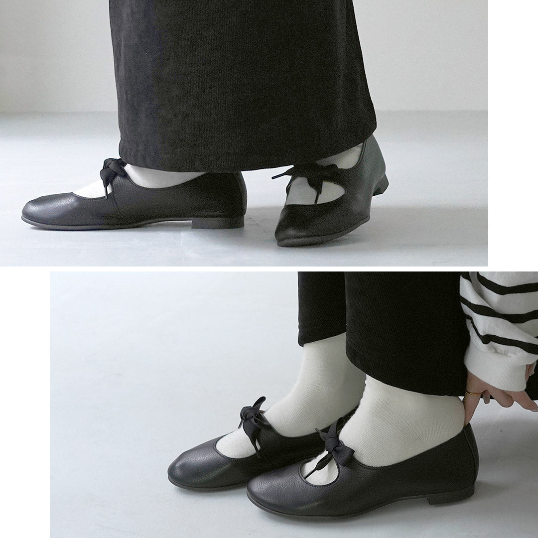 RAMBLEDANCE(ランブルダンス)