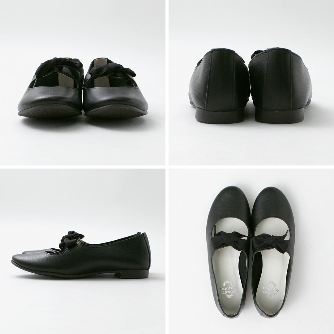 RAMBLEDANCE(ランブルダンス)