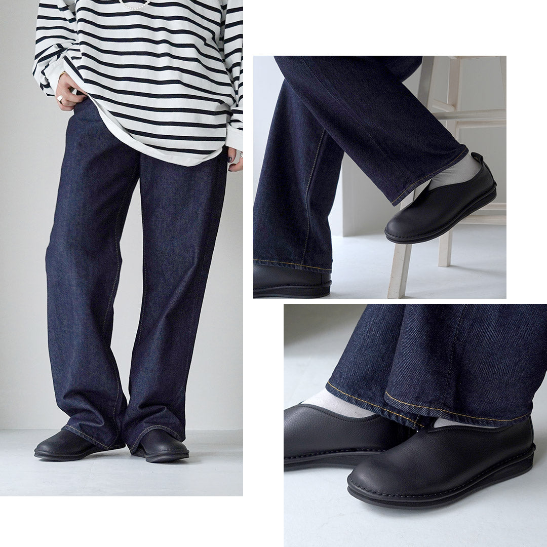 RAMBLEDANCE(ランブルダンス)