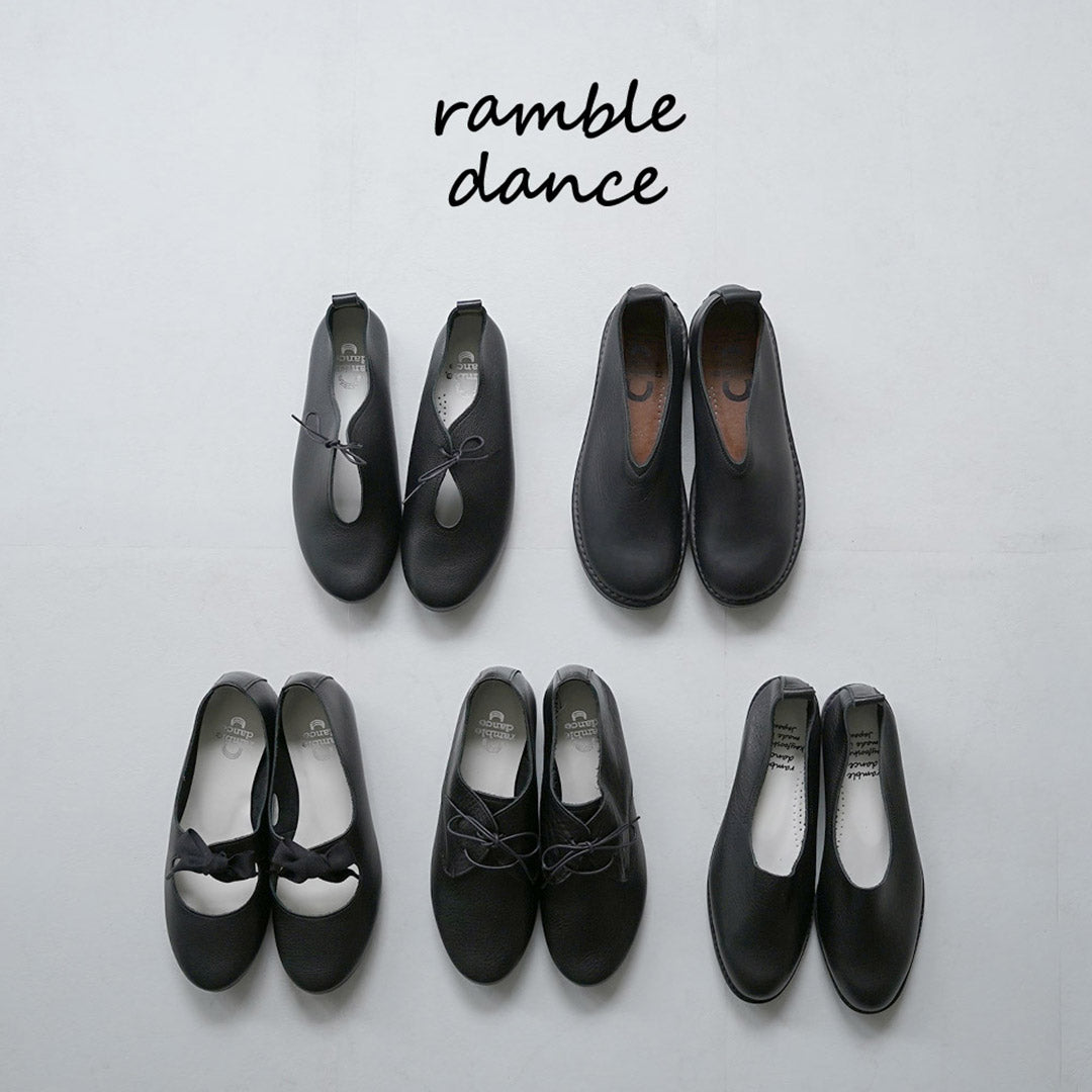 RAMBLEDANCE(ランブルダンス)