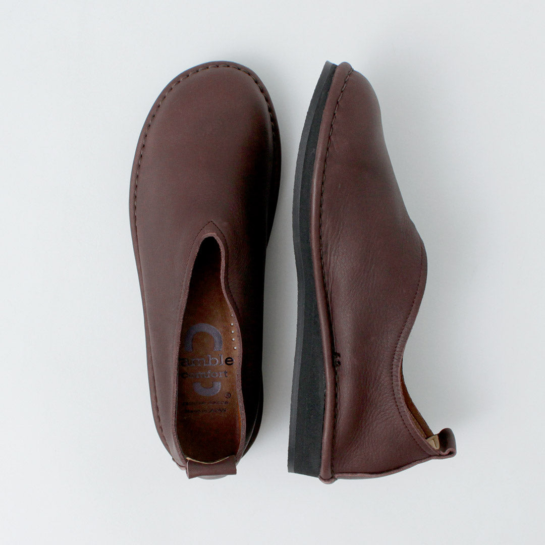 RAMBLEDANCE(ランブルダンス)