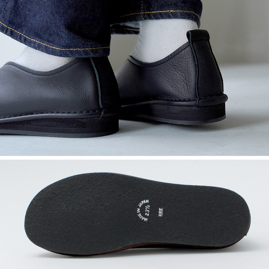 RAMBLEDANCE(ランブルダンス)