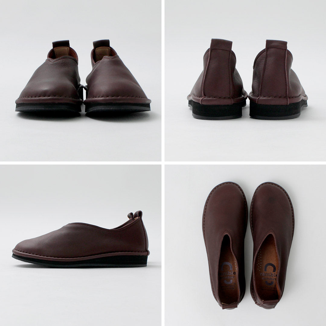 RAMBLEDANCE(ランブルダンス)