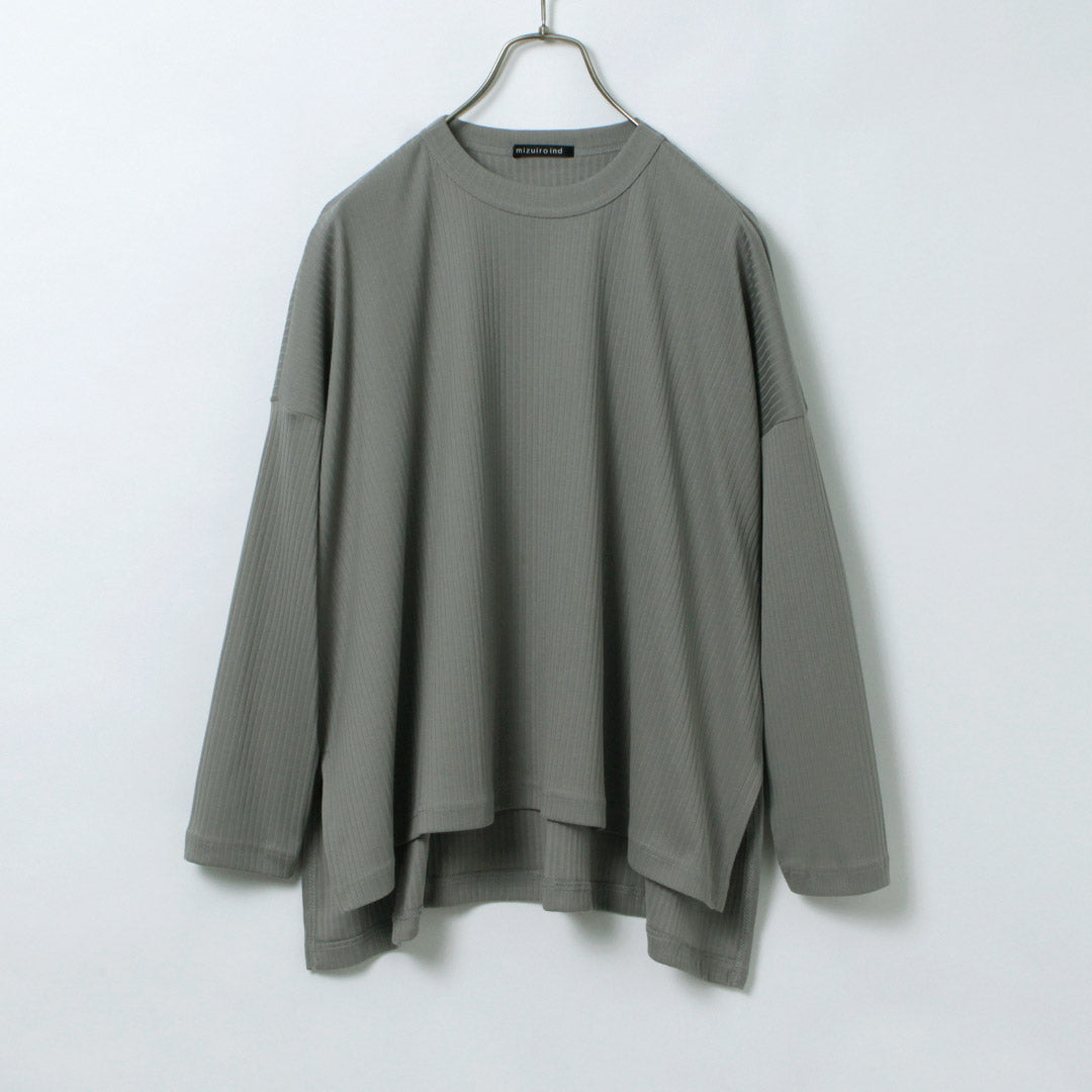 mizuiroind(ミズイロインド)