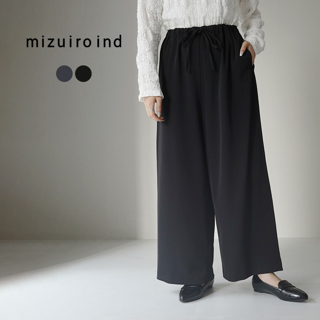 mizuiro ind(ミズイロインド) ワイド イージーパンツ