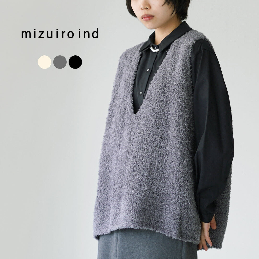 mizuiroind(ミズイロインド)