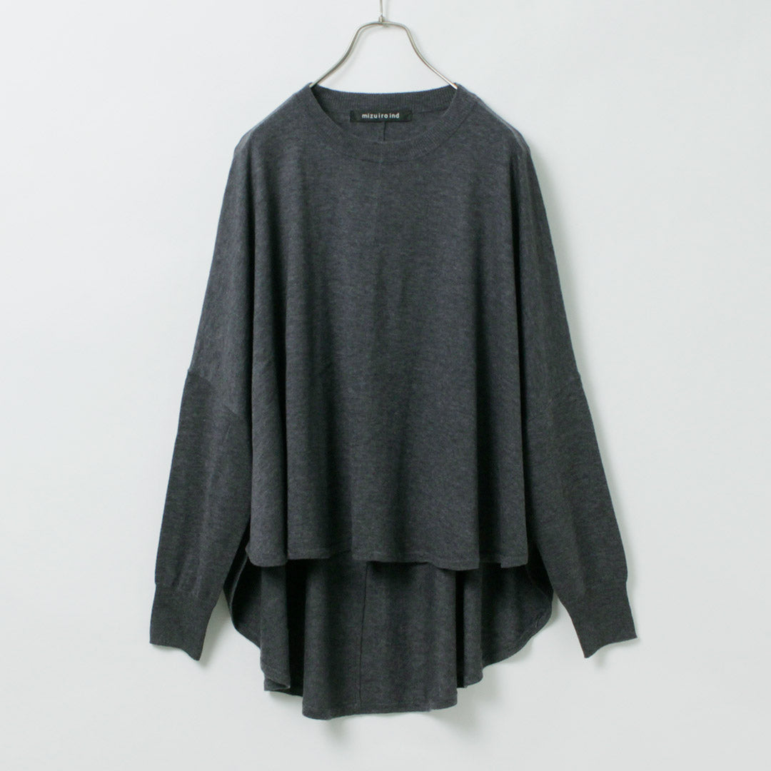 mizuiroind(ミズイロインド)