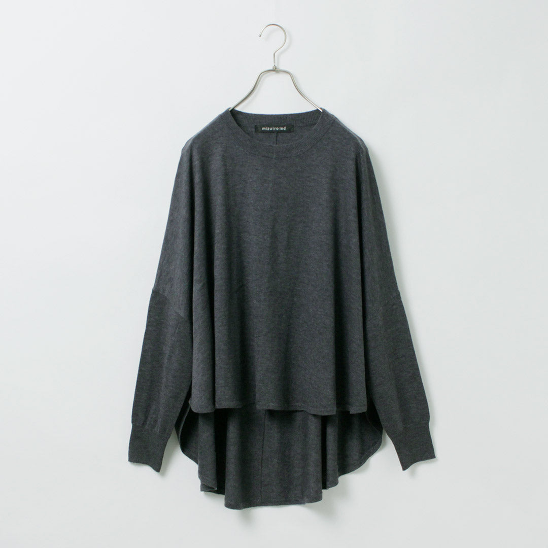 mizuiroind(ミズイロインド)