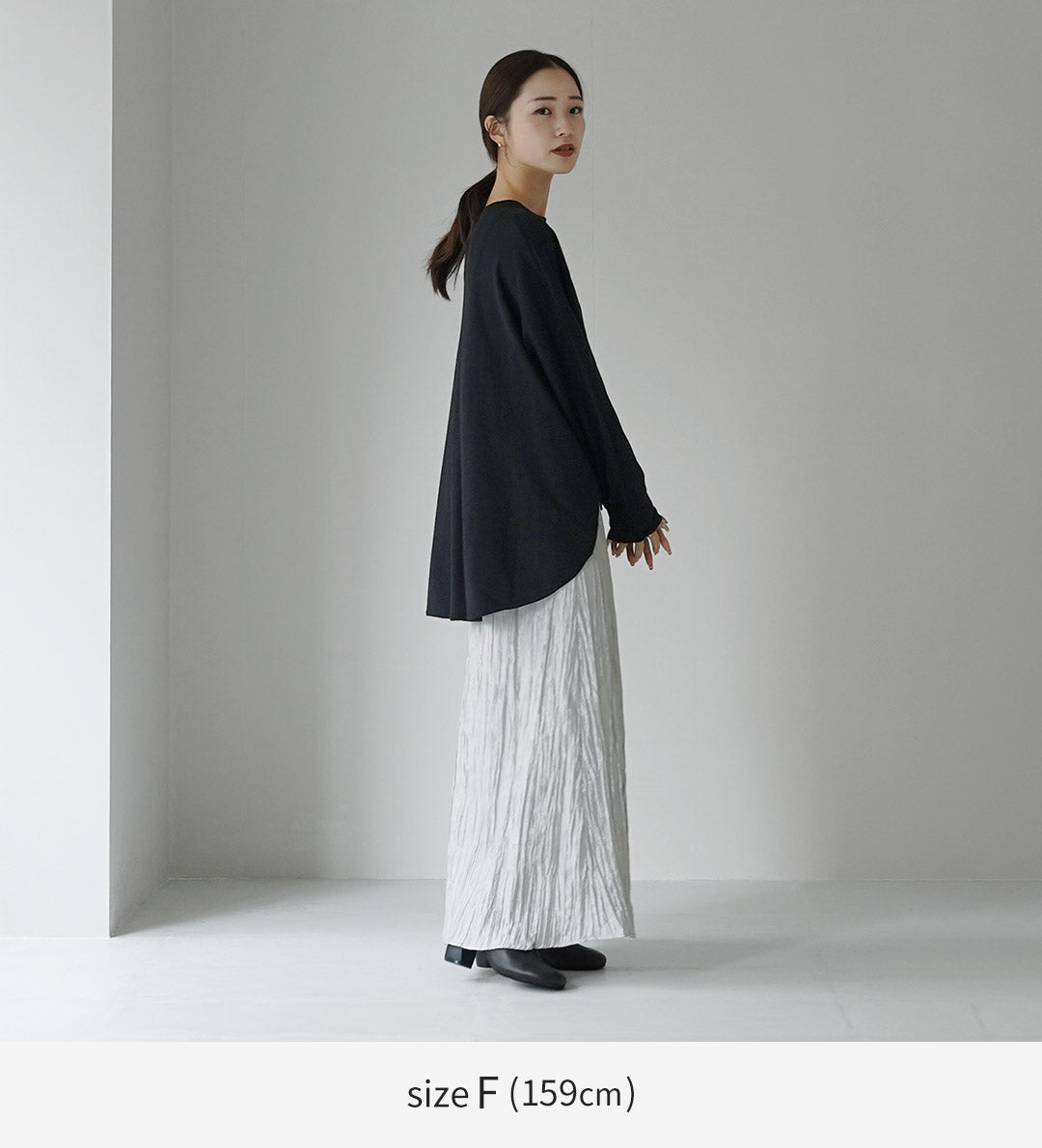 mizuiroind(ミズイロインド)