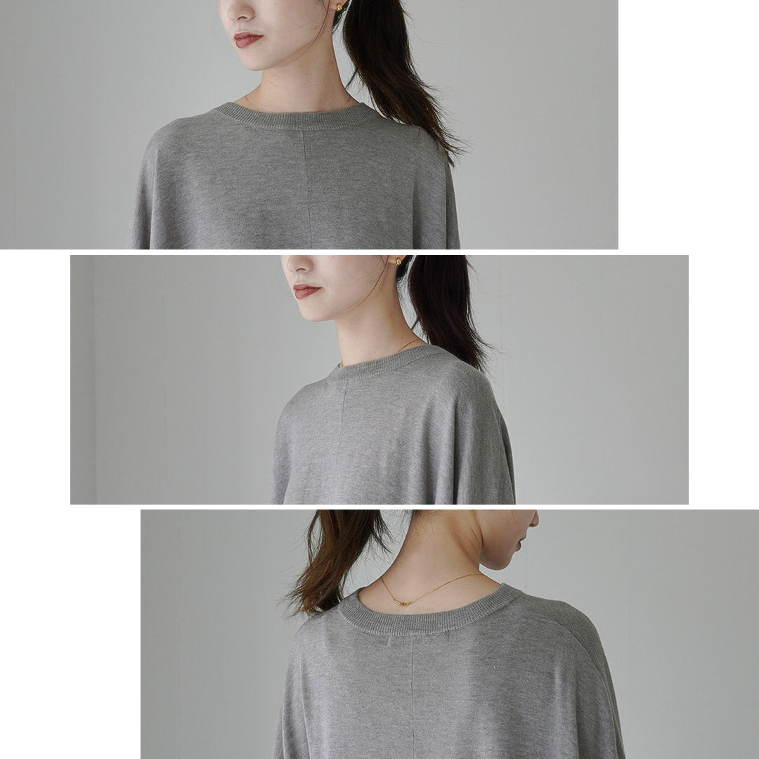 mizuiroind(ミズイロインド)