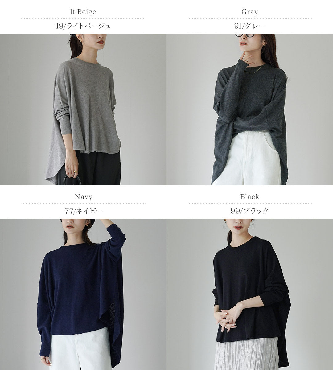 mizuiroind(ミズイロインド)