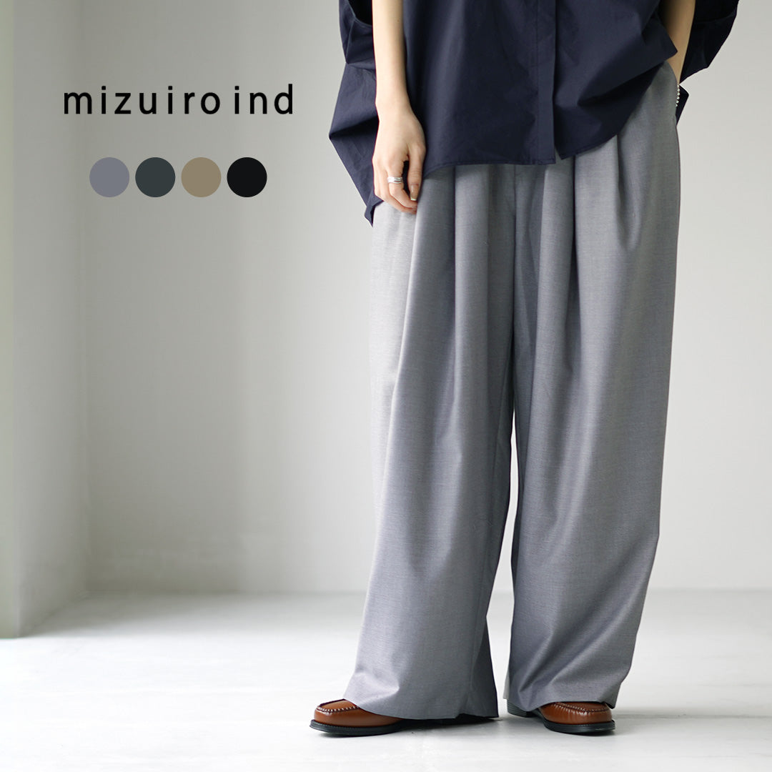 mizuiro ind(ミズイロインド) ワイド タック パンツ