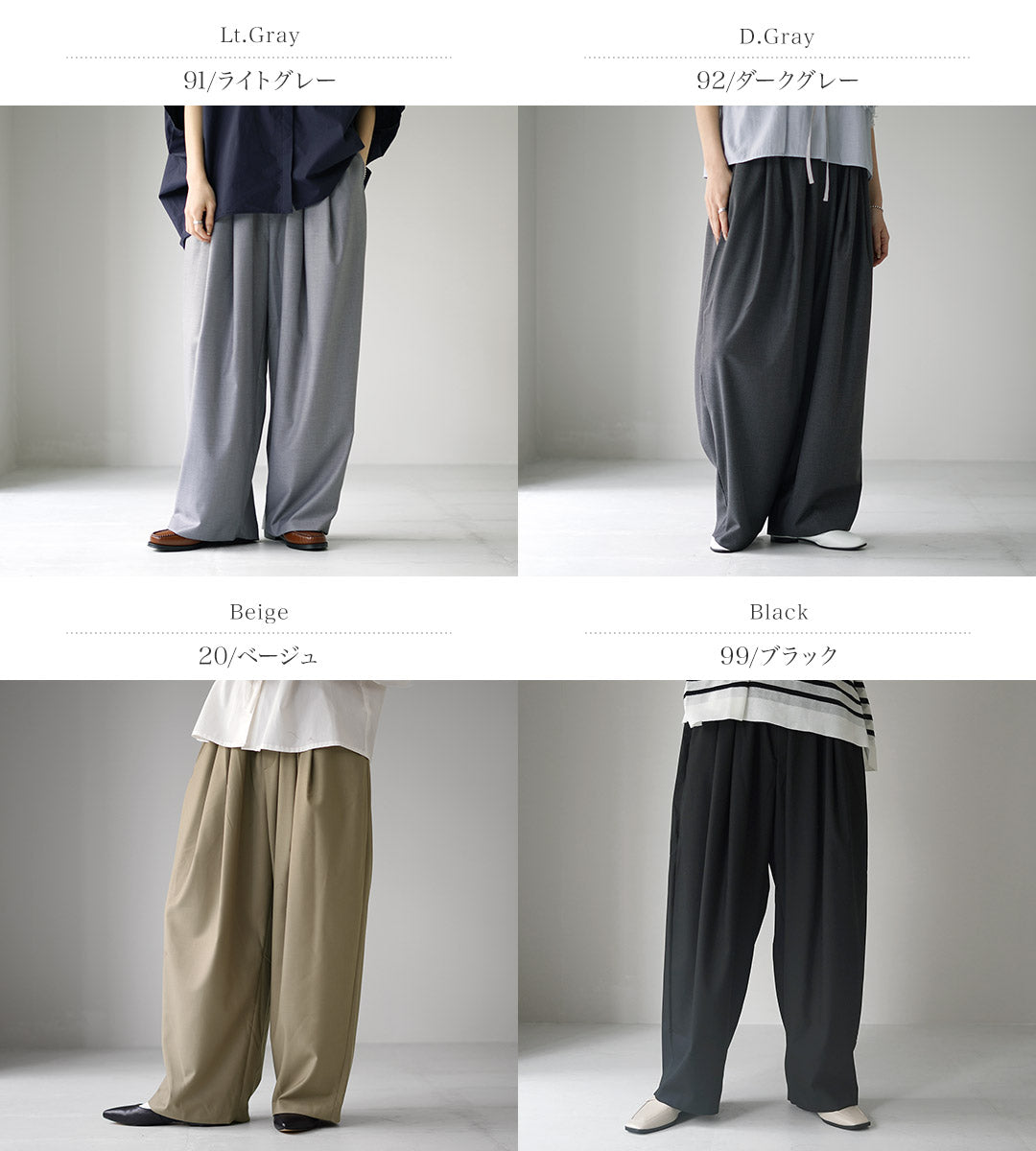 mizuiroind(ミズイロインド)