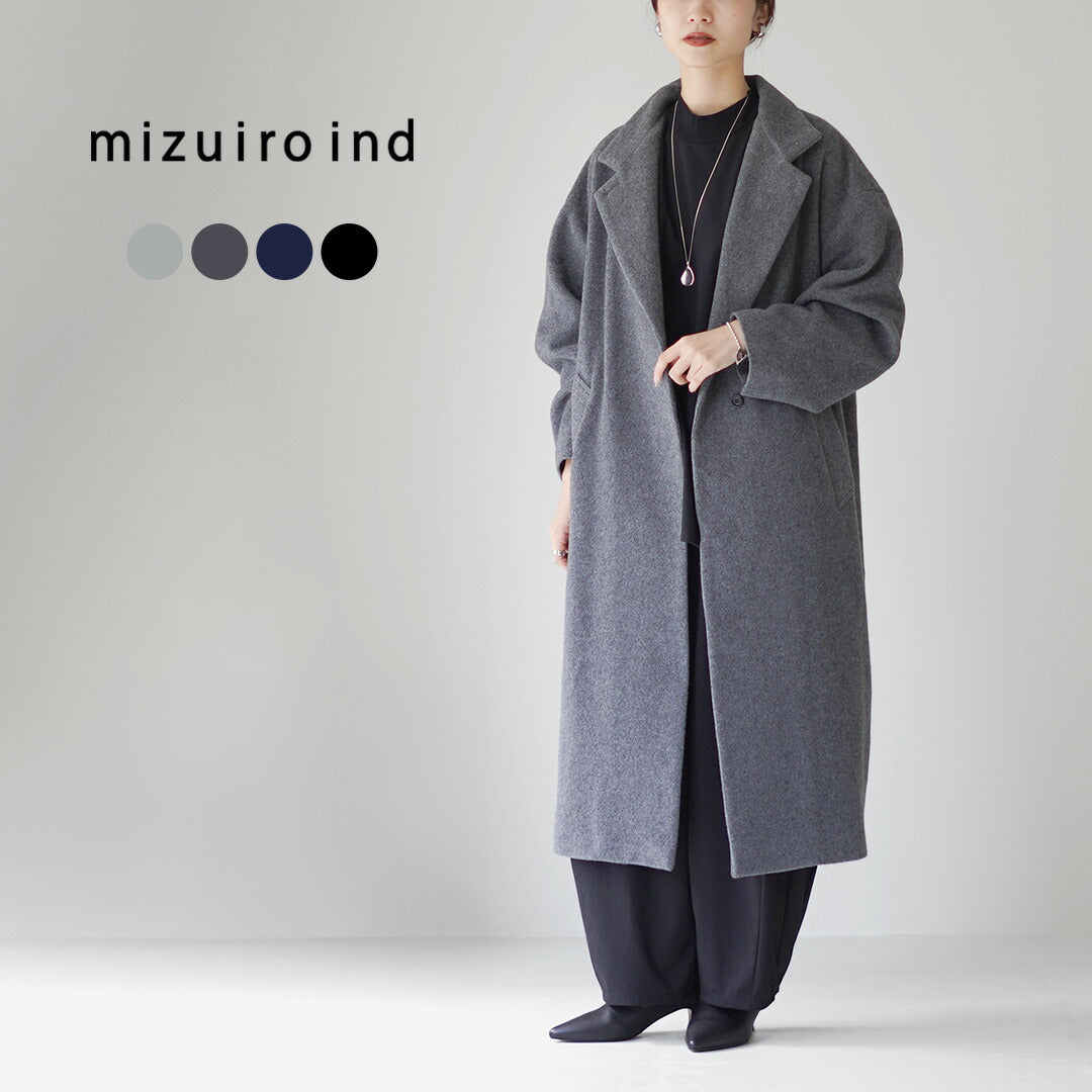 mizuiroind(ミズイロインド)