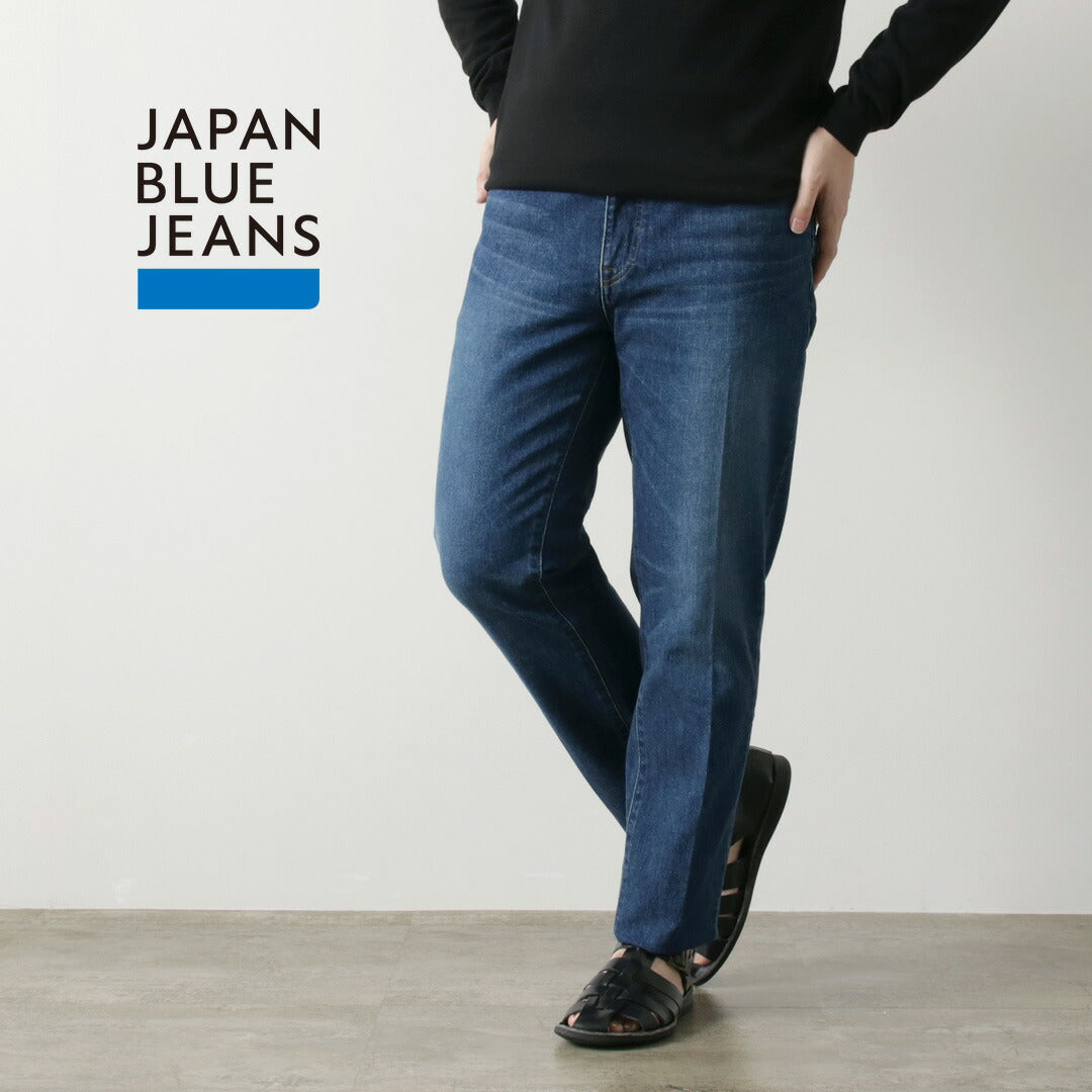 【30%OFF】JAPAN BLUE JEANS(ジャパンブルージーンズ) 12oz ストレッチ センタークリース 5Pデニム ユーズド加工