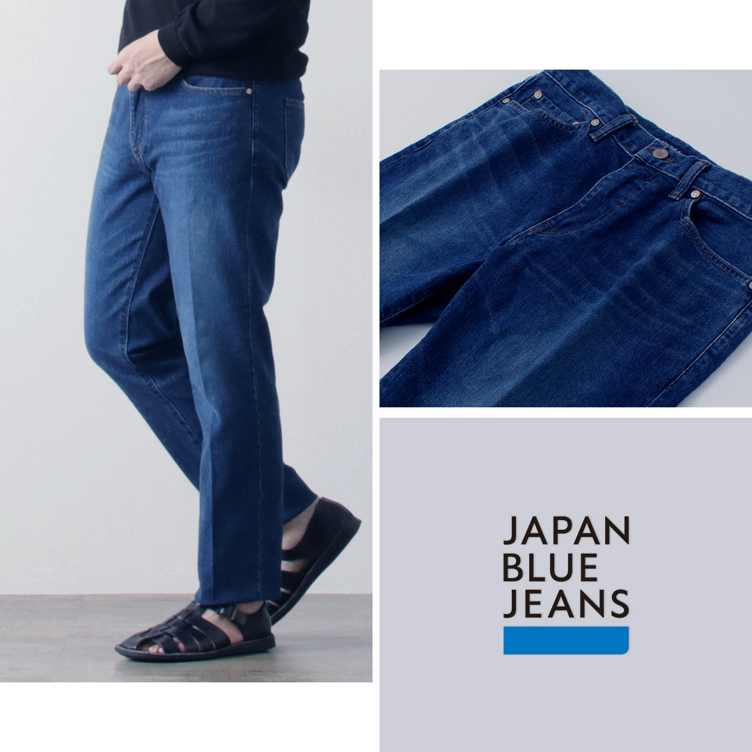 【30%OFF】JAPAN BLUE JEANS(ジャパンブルージーンズ) 12oz ストレッチ センタークリース 5Pデニム ユーズド加工
