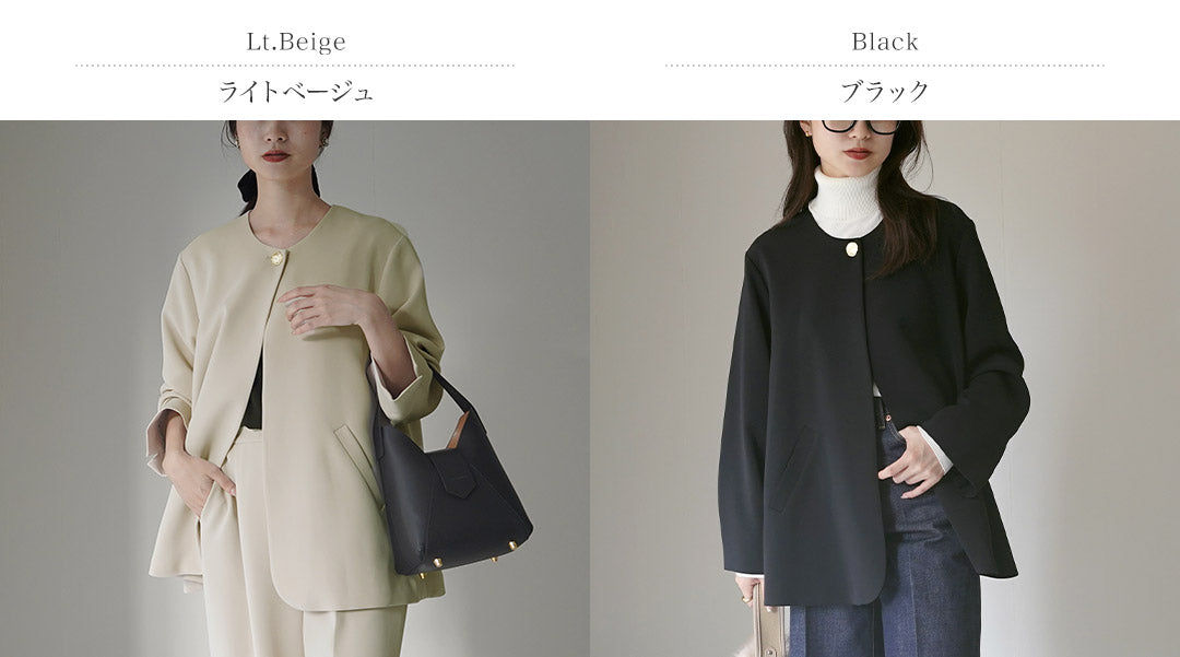 【30%OFF】CHIGNON(シニヨン) ノーカラージャケット