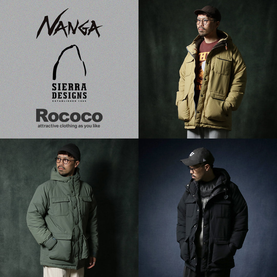 NANGA(ナンガ)別注 SIERRA DESIGNS コーデュラ60/40 770FPダウン マウンテンパーカー