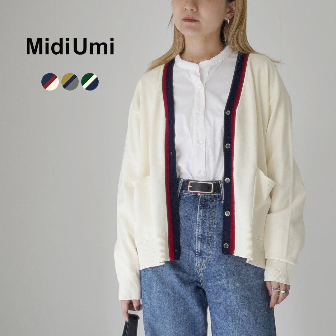 MIDIUMI(ミディウミ) クリケット カーディガン / レディース チルデンニット 綿100 コットン Vネック 長袖