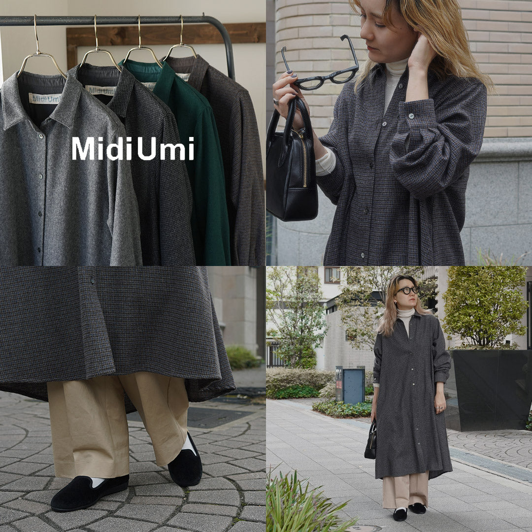 MIDIUMI(ミディウミ)