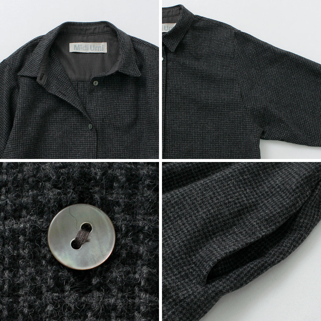 MIDIUMI(ミディウミ)