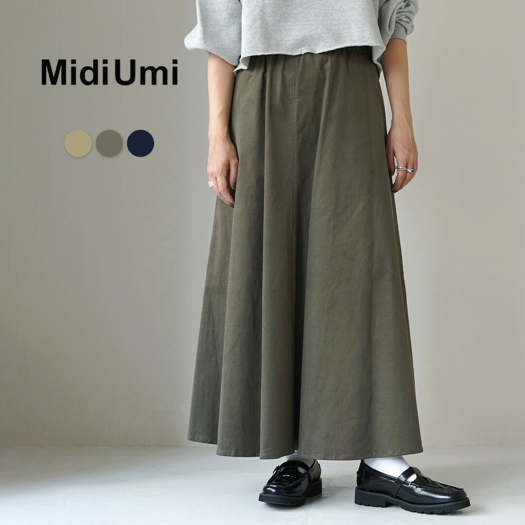 MIDIUMI(ミディウミ) コーデュロイ フレアスカート