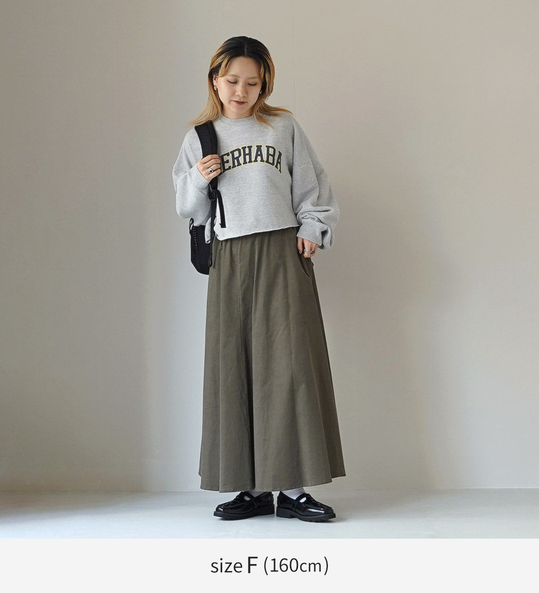 MIDIUMI(ミディウミ) コーデュロイ フレアスカート