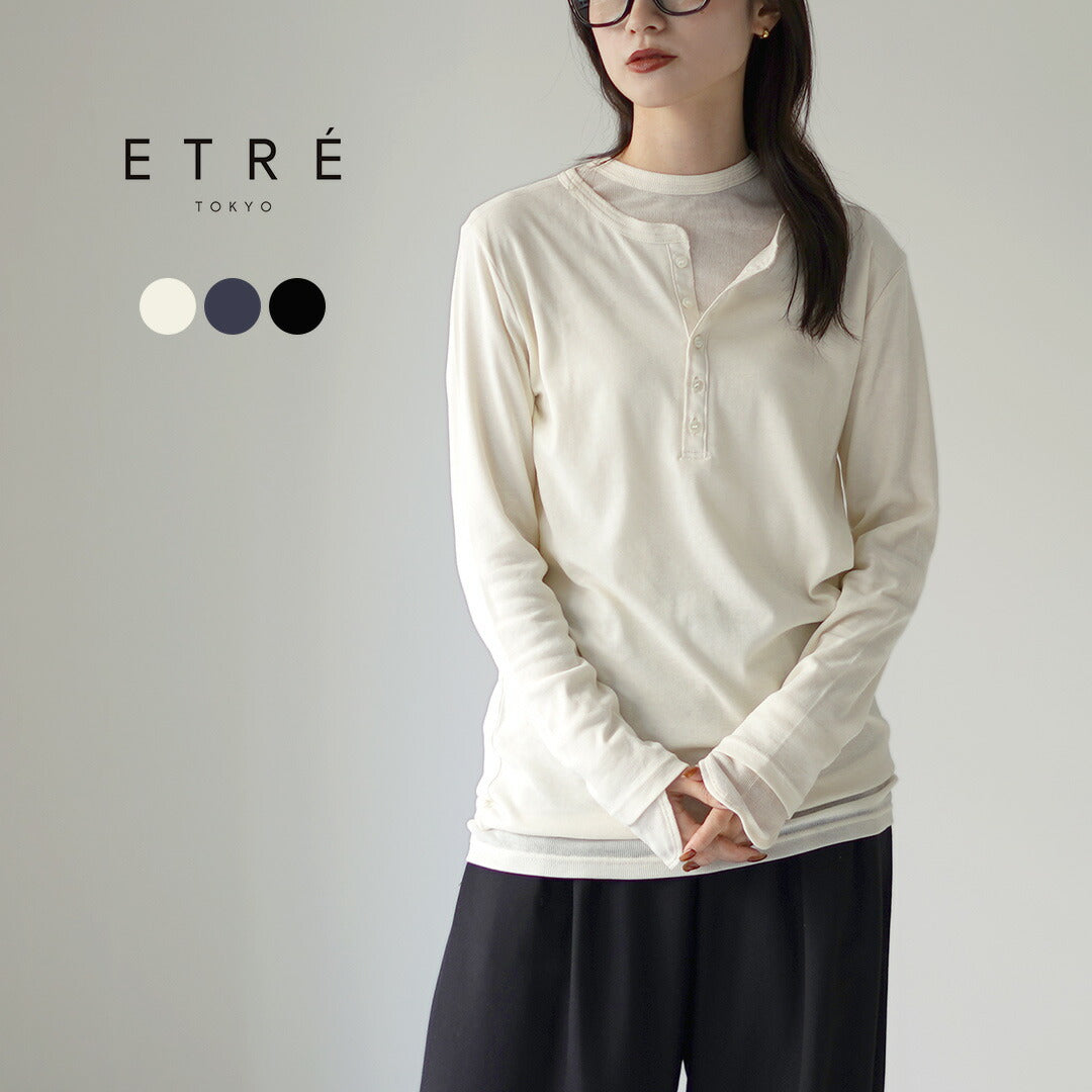 ETRETOKYO(エトレトウキョウ)