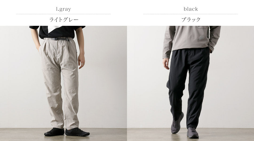 ANDWANDER(アンドワンダー)